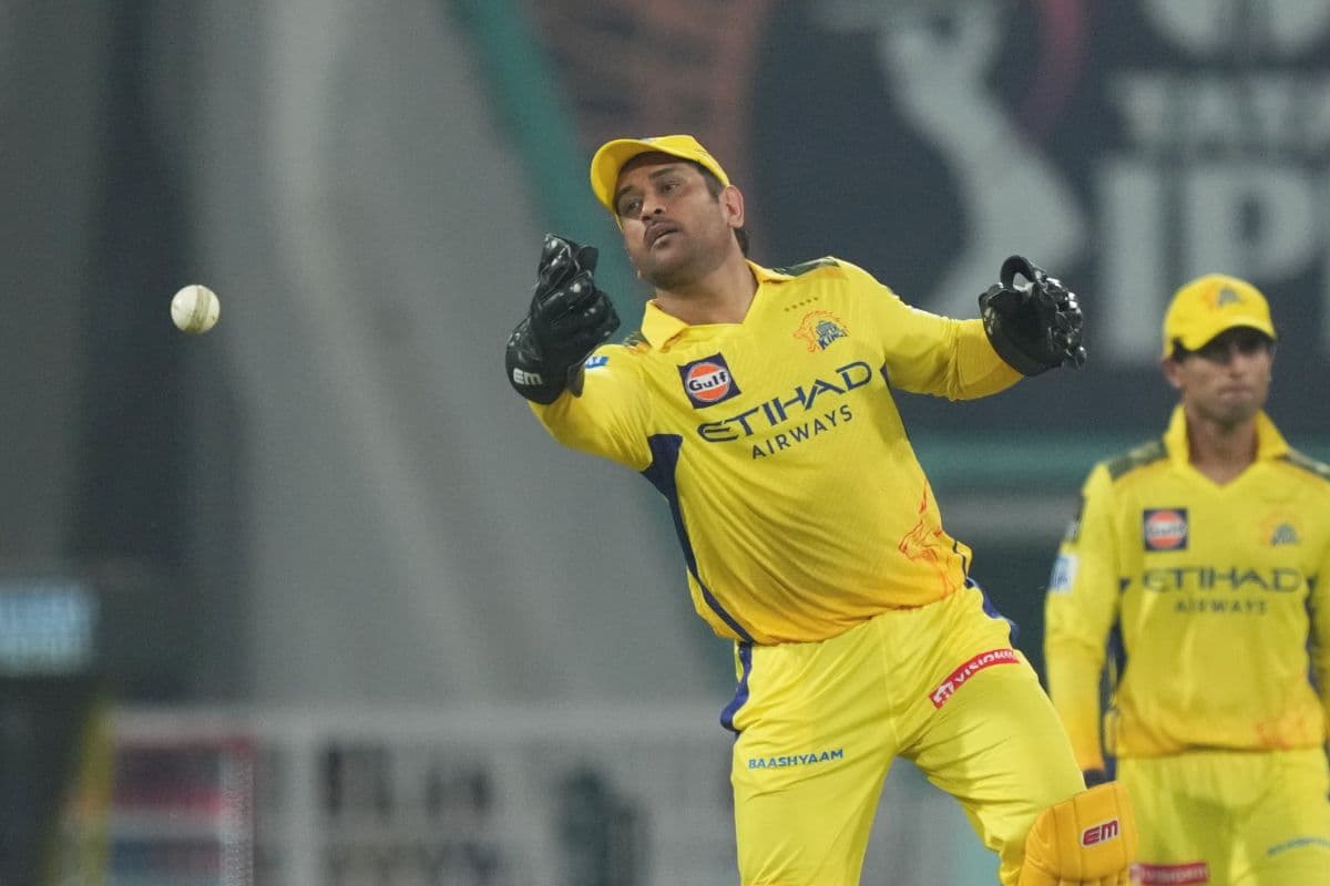 MS Dhoni Video: फिर दिखा धोनी का पुराना रूप, इस फैसले ने पलट दिया मैच का रुख