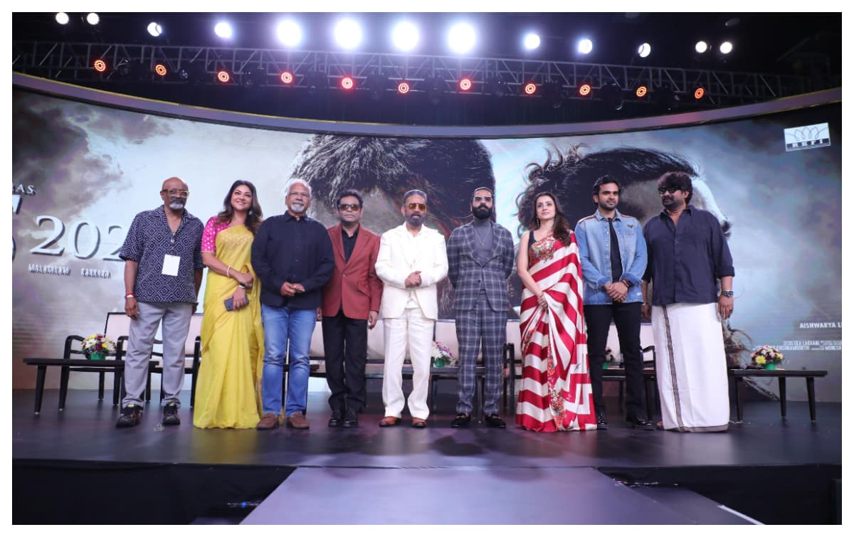 kamal haasan :कमल हासन ने रहमान को इस तरह से फिल्म ठग लाइफ की ऑफर