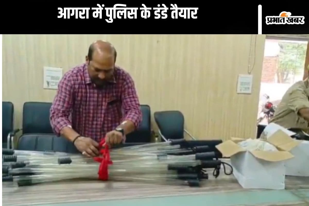 Viral Video : करणी सेना की रैली के लिए पुलिस के डंडे तैयार!