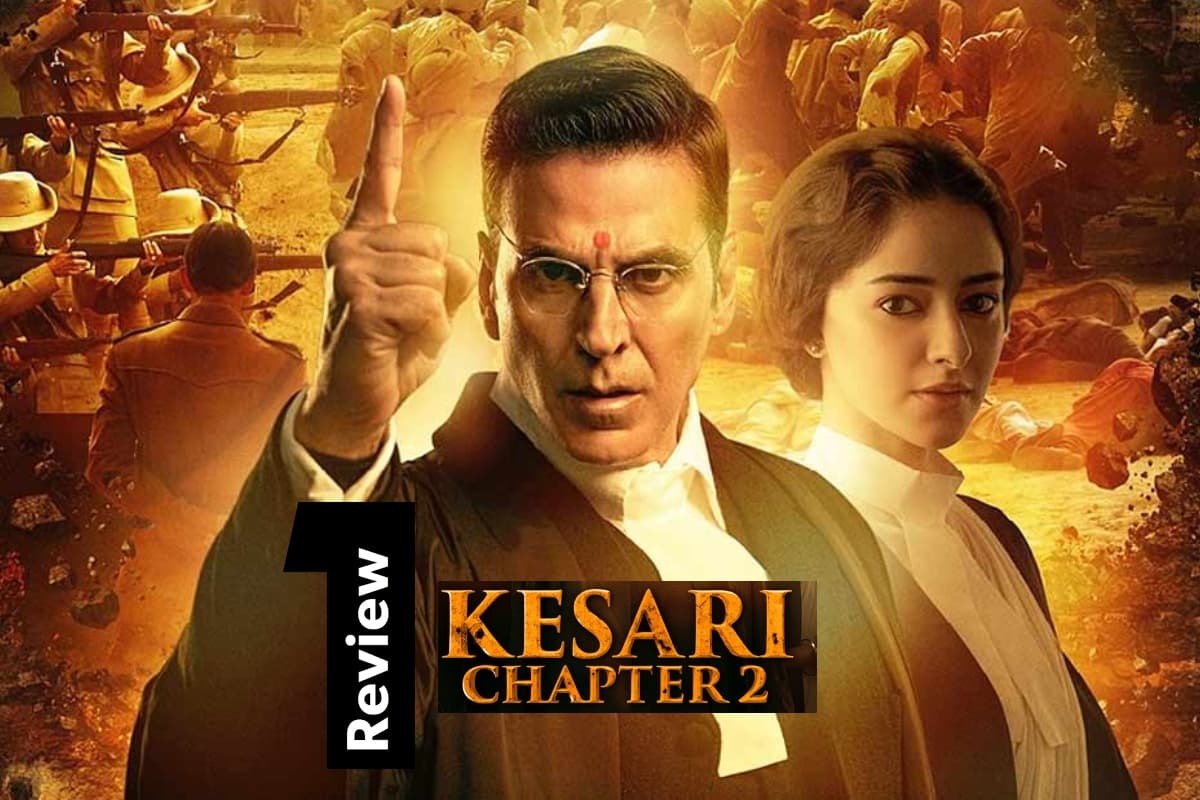 Kesari 2 First Review: अक्षय कुमार की फिल्म का पहला रिव्यू आया सामने, टिकट लेने से पहले जानें कैसी है कोर्ट रूम ड्रामा