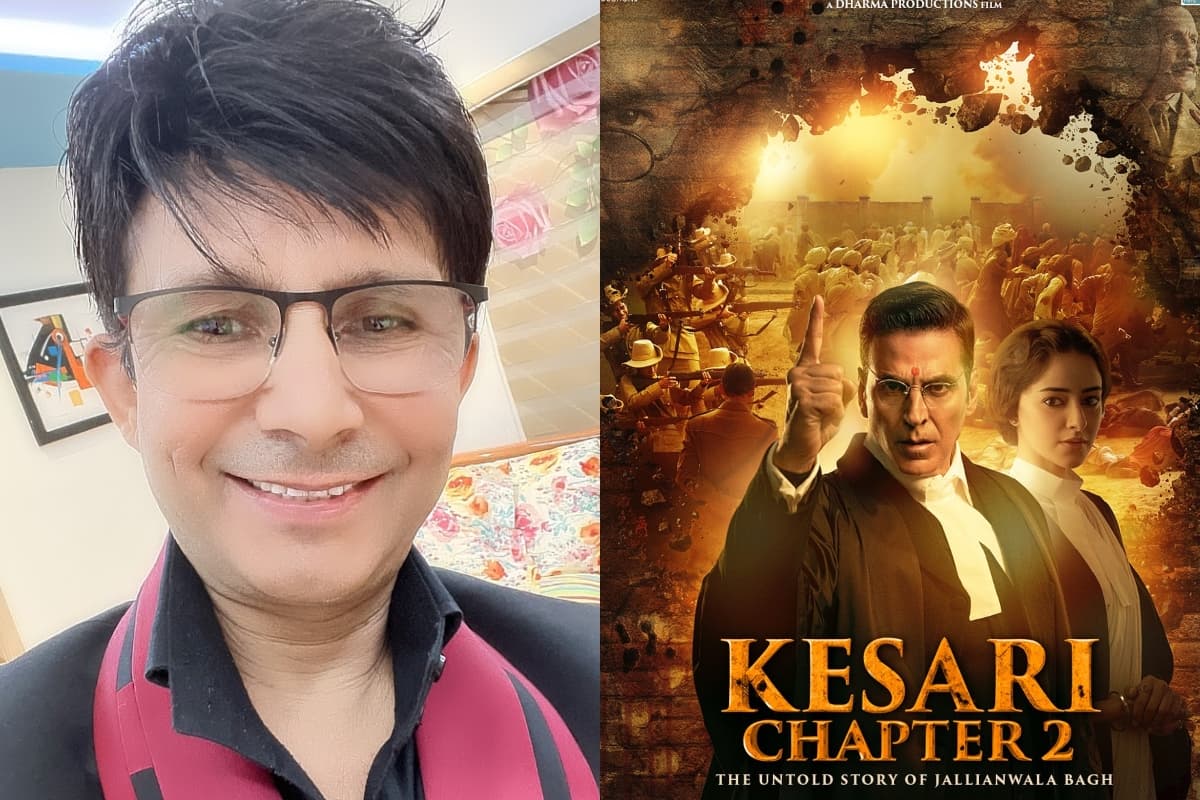 Kesari 2 Box Office Collection Day 1: अक्षय कुमार की फिल्म फ्लॉप हुई या हिट, पहले दिन कर सकती है इतनी कमाई