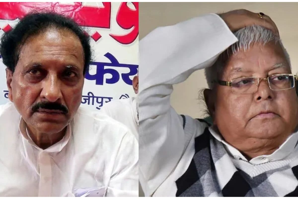 Bihar Elections: अमित शाह के जाने के बाद लालू यादव से क्यों मिले जदयू MLC, पूर्व कांग्रेस अध्यक्ष ने बता दिया