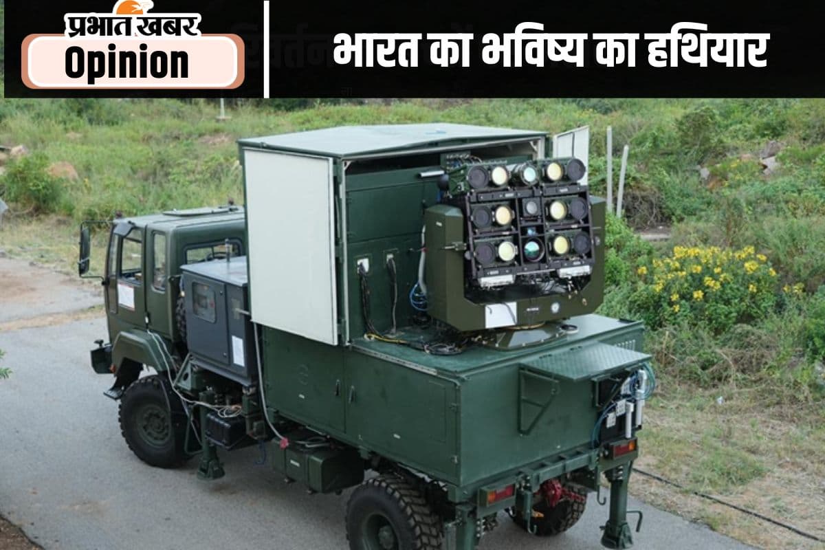 रक्षा क्षेत्र में बड़ी उपलब्धि