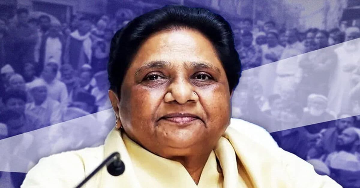 मायावती की भतीजी को ससुरालवालों ने पीटा:बोले- तेरी बुआ के पास बहुत पैसा, फ्लैट और 50 लाख लेकर आ; पति समेत 7 पर FIR