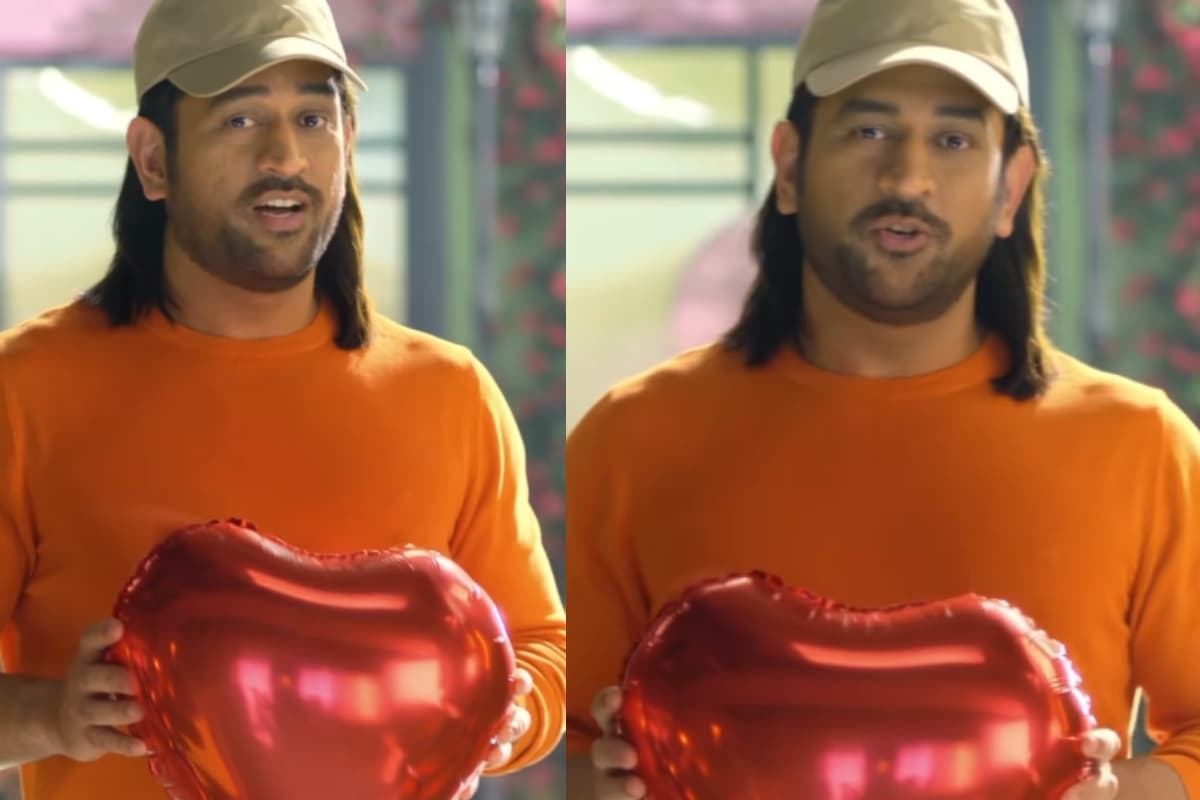 क्रिकेट के बाद लवर बॉय बने MS Dhoni, यकीन नहीं होता तो फटाफट देखें Video