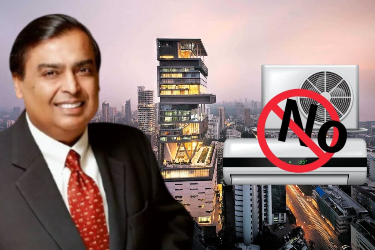मुकेश अंबानी ने अपने घर एंटीलिया में एसी क्यों नहीं लगवाया? वजह कर देगी हैरान