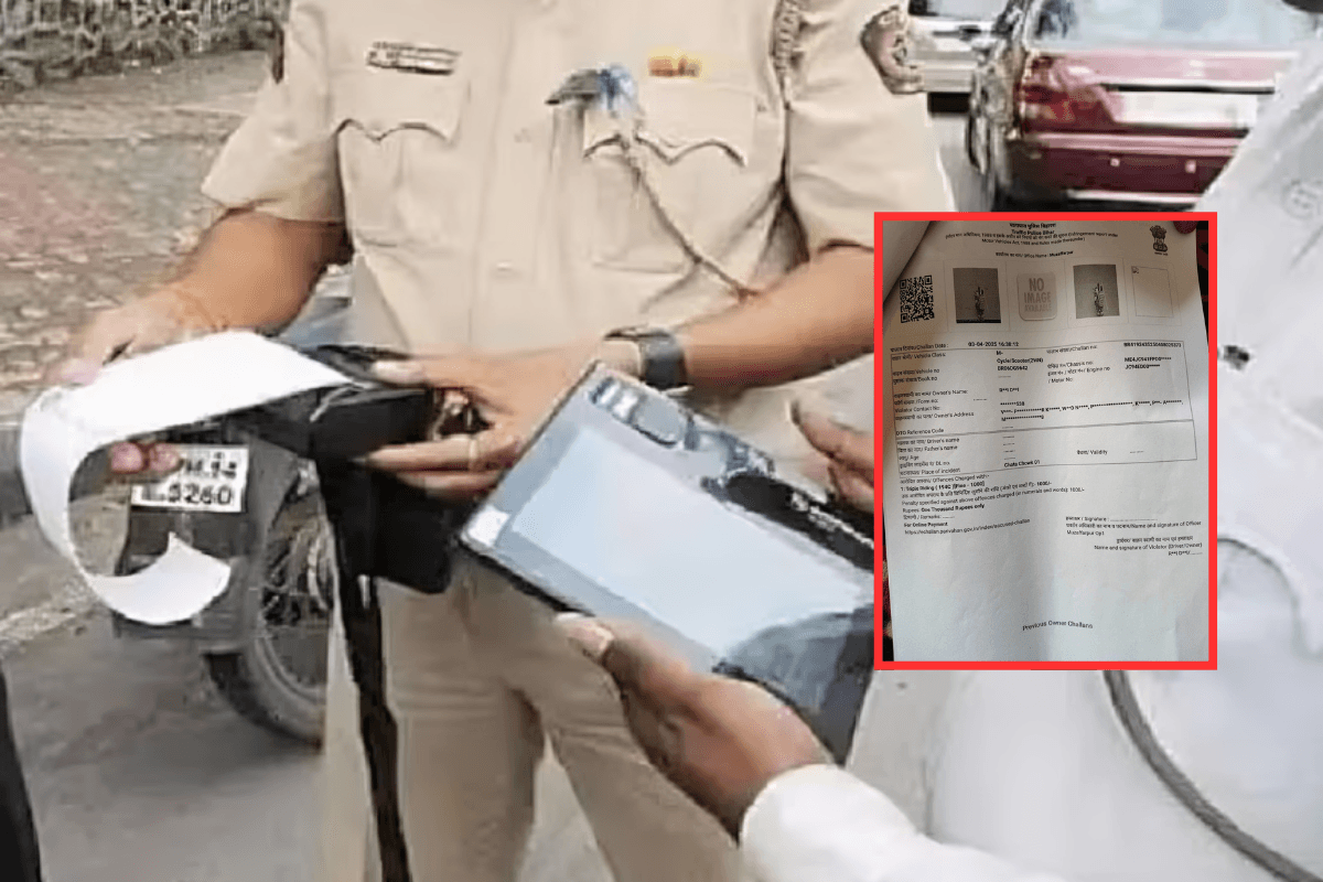 "सर, बाइक तो घर पर खड़ी है, चालान कैसे कटा..." फर्जी चालान की शिकायत लेकर पहुंचा थाने