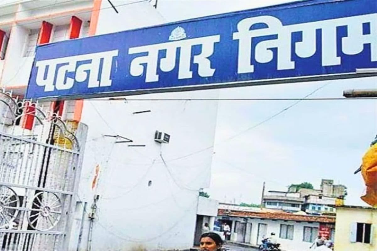 पटना नगर निगम की महिला PRO का इस्तीफा, मेयर सीता साहू के बेटे पर बदसलूकी के गंभीर आरोप