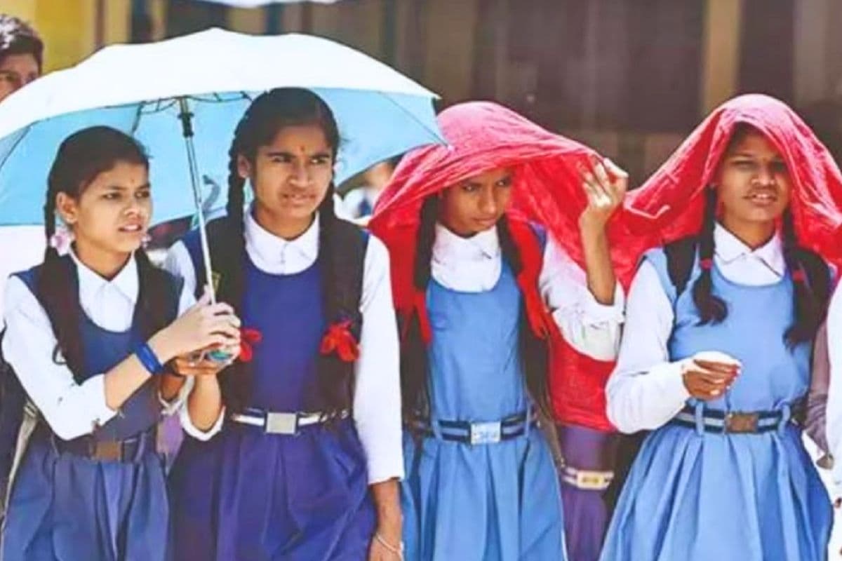 Patna School Timing: हीट वेव के कारण पटना में बदला स्कूलों का समय, यहां देखें नया टाइम टेबल