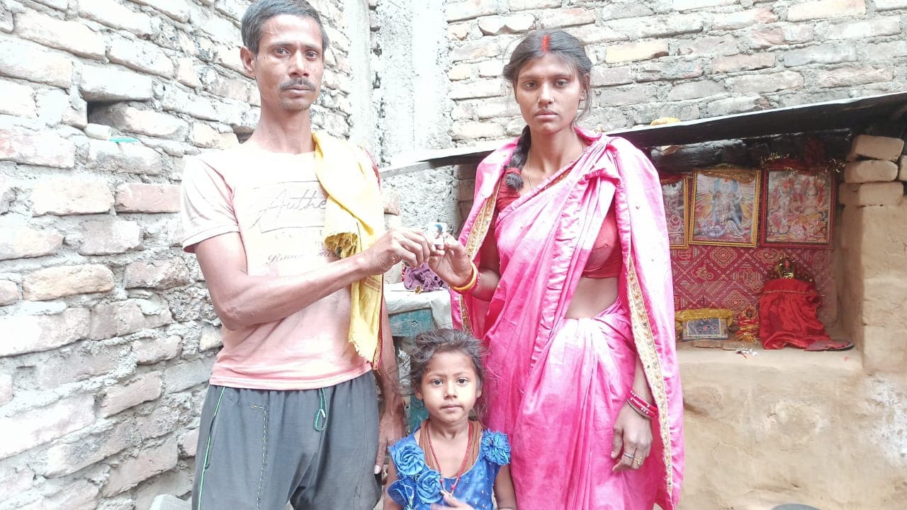 Patna Crime: माता पिता के साथ सो रही बच्ची लापता, अगवा कर ले जाने की आशंका