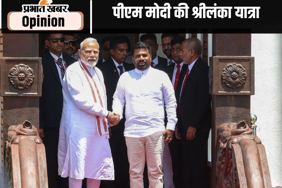 भारत-श्रीलंका रिश्ते, पढ़ें पीएम मोदी की यात्रा पर खास लेख