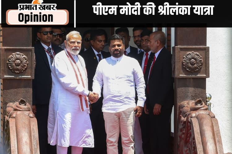 भारत-श्रीलंका रिश्ते, पढ़ें पीएम मोदी की यात्रा पर खास लेख
