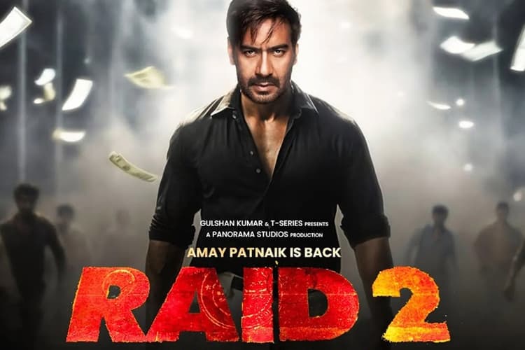 Raid 2 Box Office Collection Day 36: अजय देवगन की फिल्म 36वें दिन फ्लॉप हुई या हिट, जानें अब तक कितना किया कलेक्शन