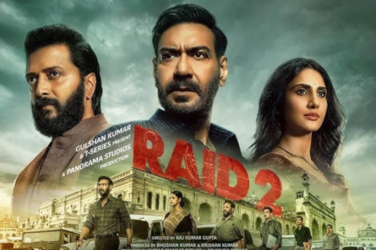 Raid Advance Booking: जाट-केसरी 2 की शामत आई! अजय देवगन की 'रेड 2' के धड़ल्ले से बिके करोड़ों टिकट