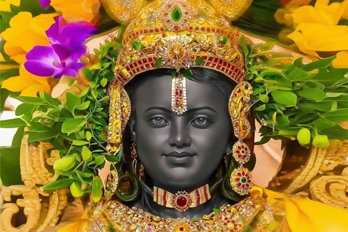 ram image