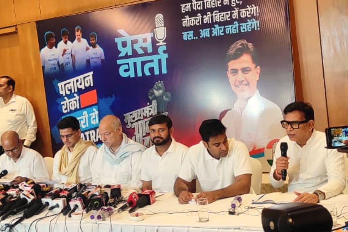 Bihar Politics: सचिन पायलट ने तेजस्वी को दिया झटका, CM कैंडिडेट पर बोले चुनाव के बाद होगा फैसला