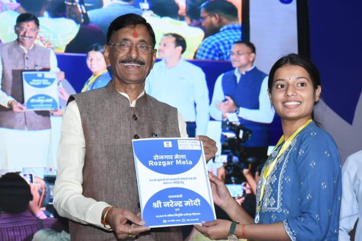 Rojgar Mela 2025: झारखंड से 270 को मिला नियुक्ति पत्र, संजय सेठ ने गिनायीं केंद्र सरकार की प्राथमिकताएं