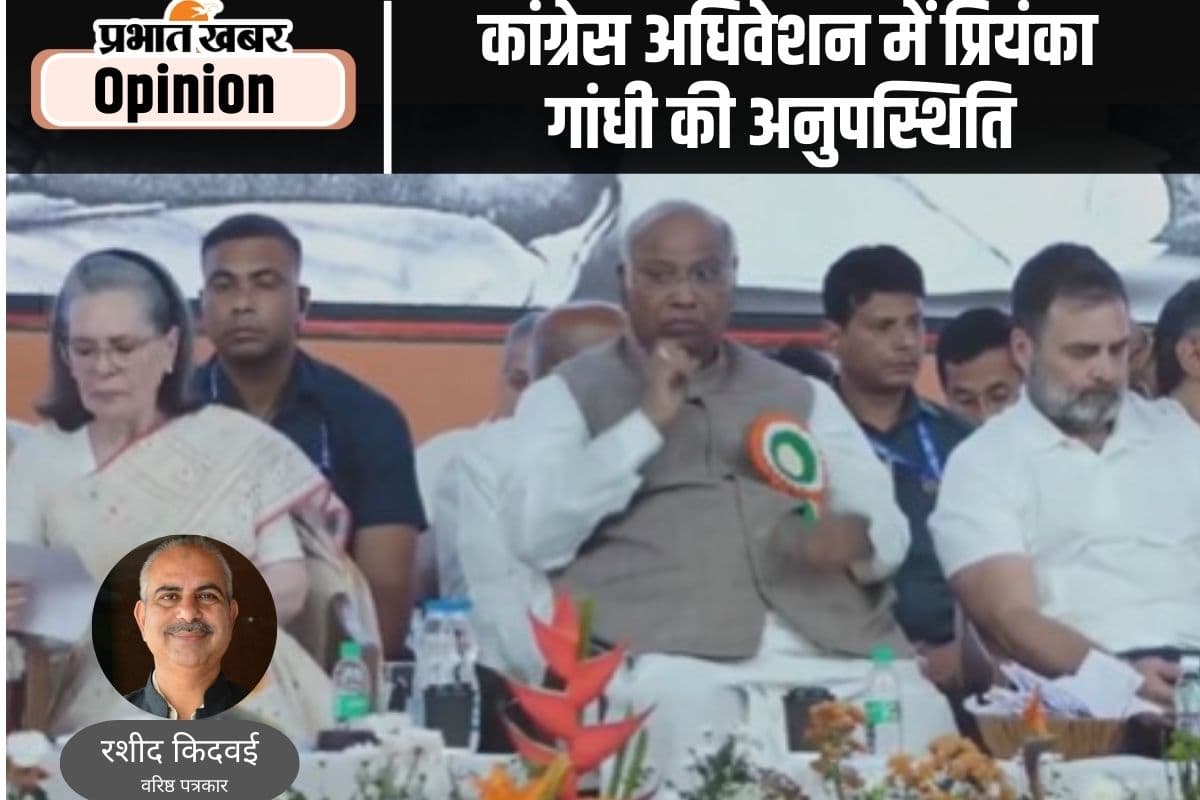 चमत्कारी चेहरे की तलाश में कांग्रेस, पढ़ें रशीद किदवई का लेख