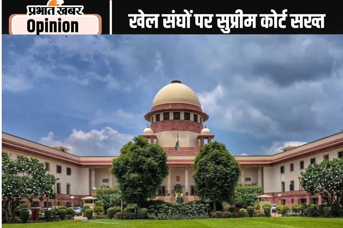 खेल संघों की बागडोर खिलाड़ी ही संभालें