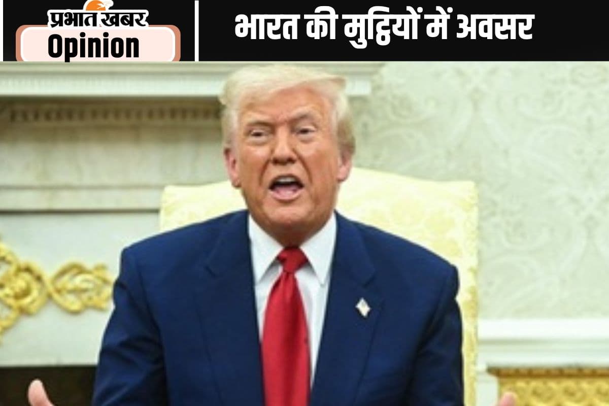 ट्रंप के टैरिफ से निपटने की भारत की रणनीति