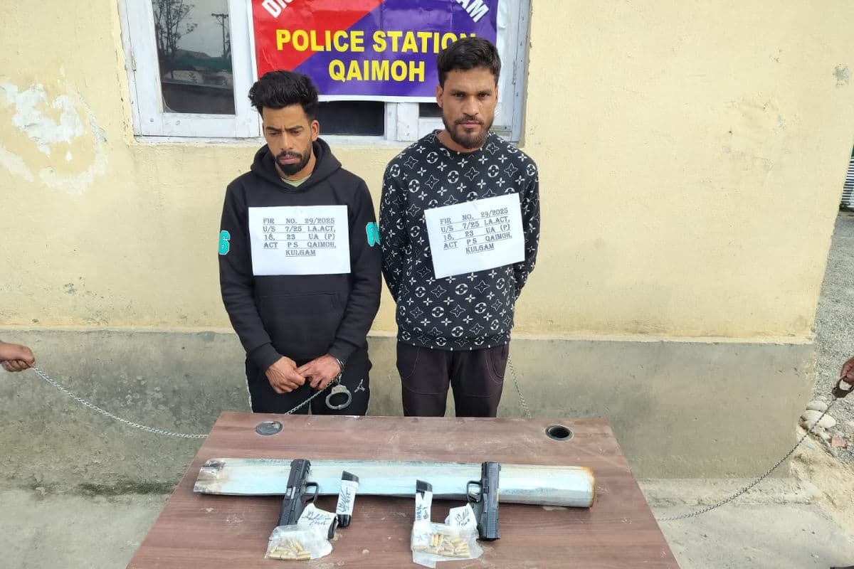 Pahalgam Attack: पहलगाम का बदला, आतंकवादियों के 2 मददगार गिरफ्तार, भारी मात्रा में हथियार और गोला-बारूद जब्त