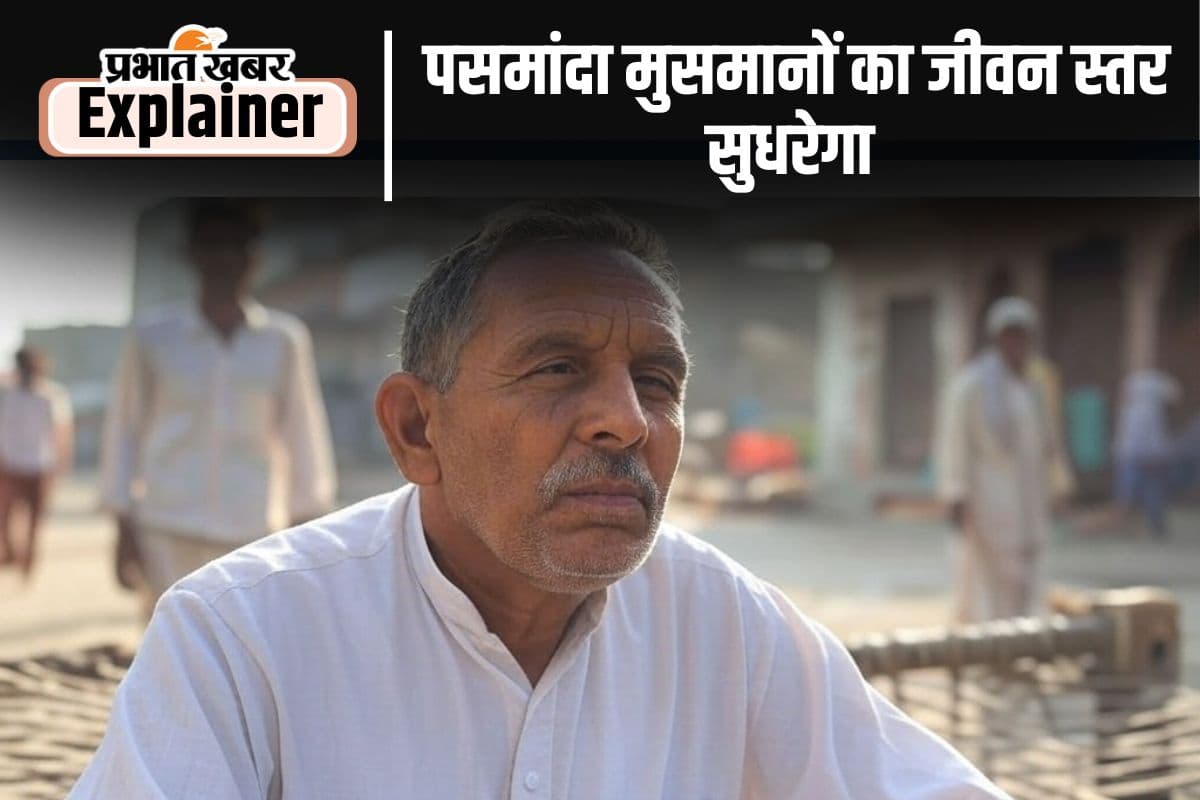 waqf amendment bill 2025