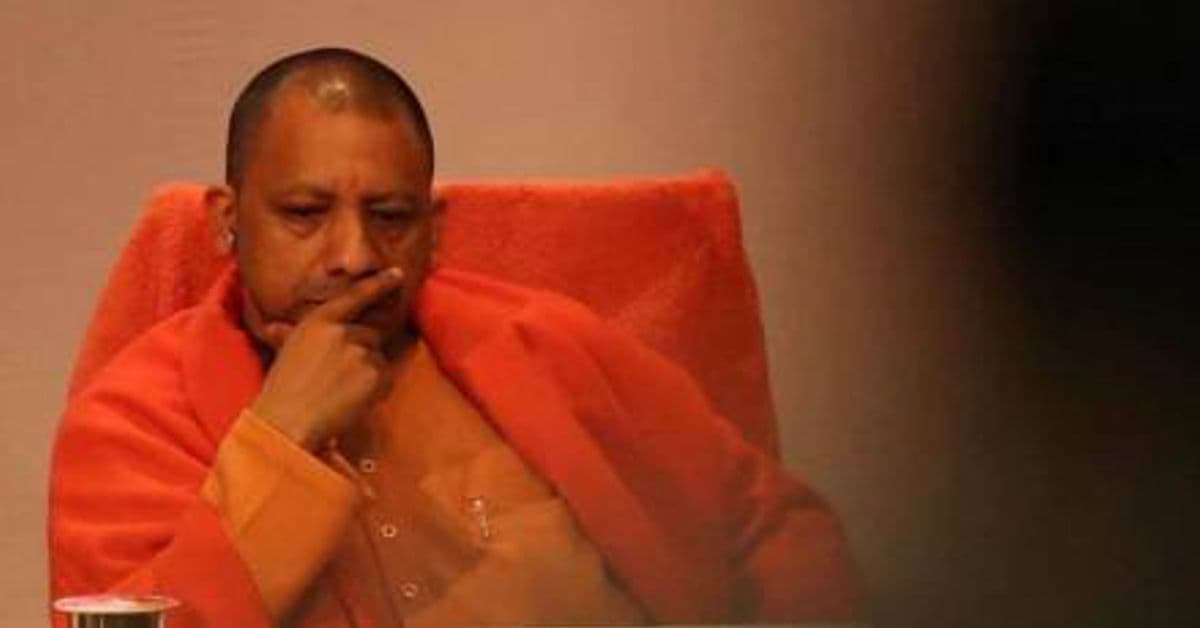 10 अप्रैल सीएम योगी के जिंदगी का होगा आखिरी पल ?, एसपी को भेज दी चिट्ठी- लिखा दम है तो सीएम को बचा लेना !