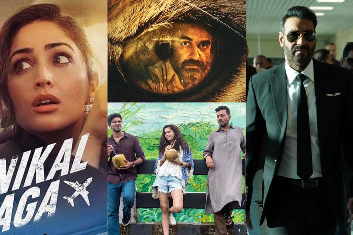 Adventurous Movies On OTT: रोमांचक सफर और कॉमेडी का लगेगा तड़का, जब ओटीटी पर देखेंगे ये मजेदार फिल्में