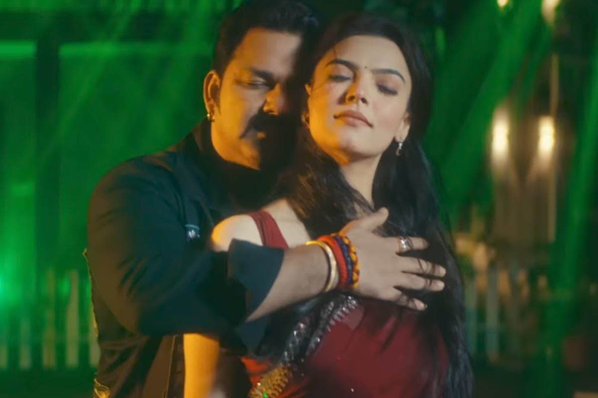 Bhojpuri Song: 'आरा के ओठलाली' में पवन सिंह और सोनम मलिक ने बिखेरा रोमांस का जलवा