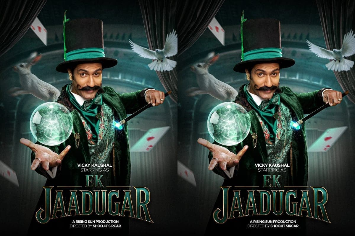 Ek Jaadugar: एक बहादुर योद्ा के बाद जादूगर के अवतार में नजर आये विक्की कौशल, नई फिल्म का पोस्टर हुआ आउट