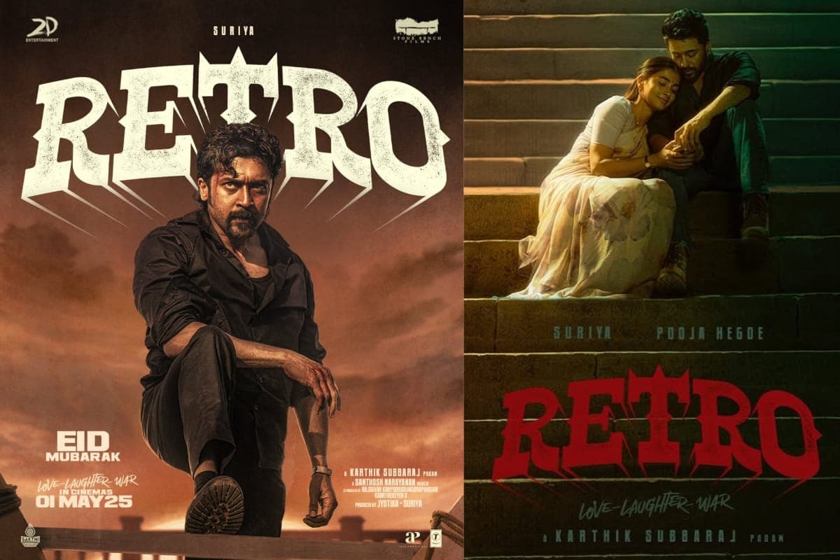 Retro OTT Release: रोमांस और एक्शन का लगेगा तड़का, जब साथ आएंगे सूर्या और पूजा हेगड़े, जानें पूरी डिटेल्स