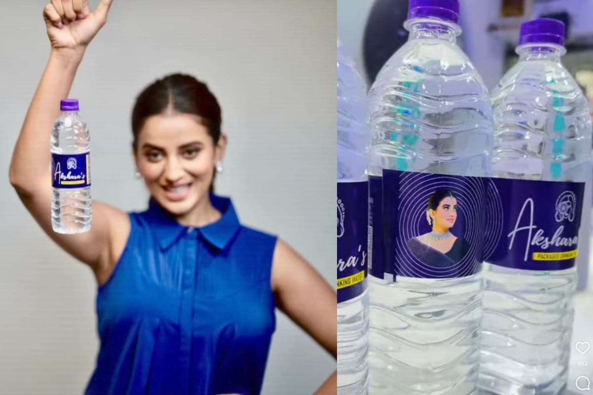 Akshara Singh Business: भोजपुरी एक्ट्रेस अक्षरा सिंह ने शुरू की मिनरल वाटर कंपनी, एक्टिंग के साथ बिजनेस में भी रखा कदम