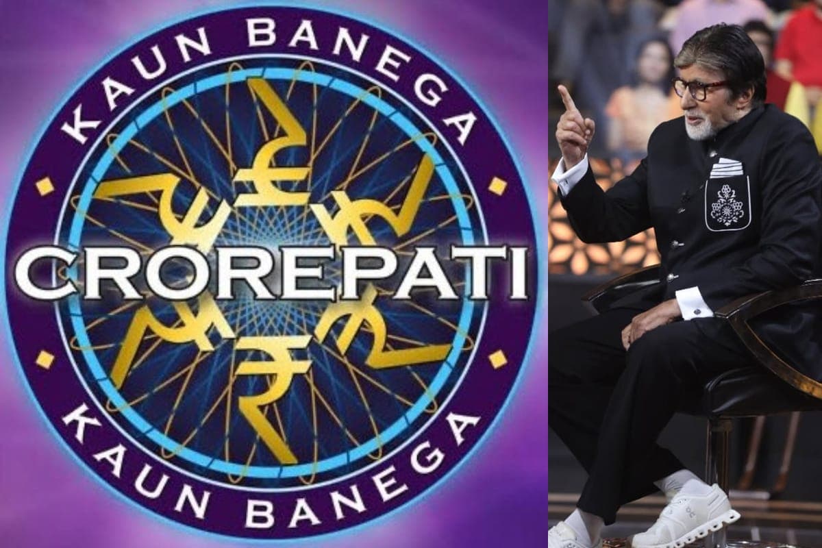 KBC 17 Registration: 'जीतने का जज्बा है तो दीजिये…', केबीसी 17 की रजिस्ट्रेशन की हुई शुरुआत, जानें पूरी प्रक्रिया