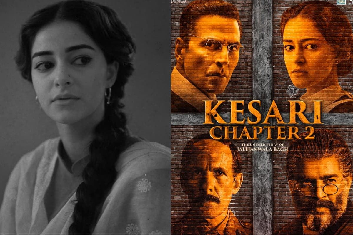 ‘केसरी चैप्टर 2’ से अनन्या पांडे के करियर को मिल सकती है नई उड़ान, कमाई में भी हो सकता है जबरदस्त इजाफा
