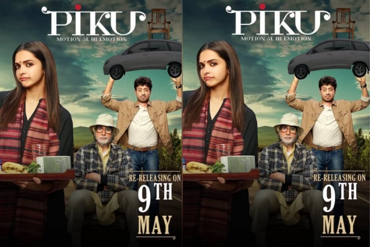 Piku Re-Release: 'पीकू, याद है?…' जानें कब री-रिलीज हो रही है फिल्म