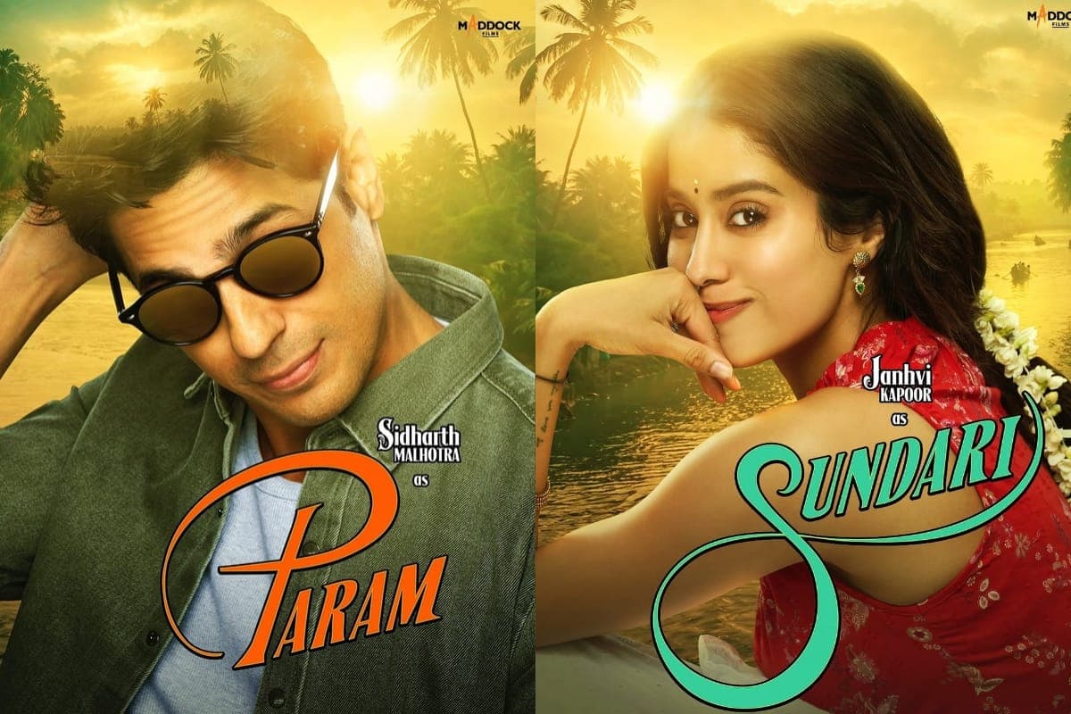 Sidharth Malhotra: ड्रीम गर्ल डायरेक्टर संग कॉमेडी फिल्म करेंगे सिद्धार्थ मल्होत्रा, सारा अली खान भी आएंगी नजर