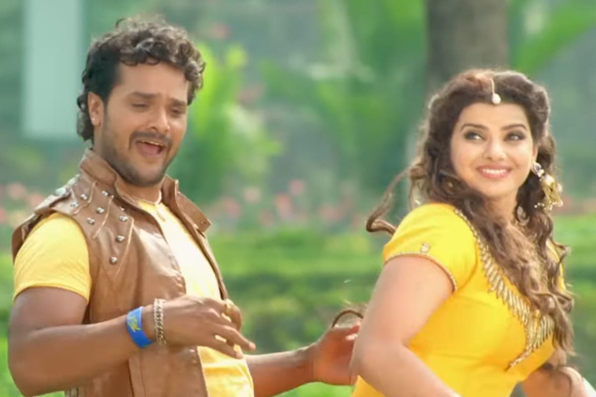 Bhojpuri Song: खेसारी लाल यादव का ये गाना आज भी यूट्यूब पर कर रहा ट्रेंड, मधु शर्मा संग धूम मचाते दिखे एक्टर