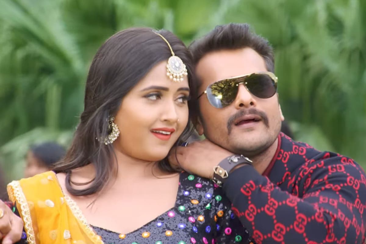 Bhojpuri Song: ‘मेरे सिवा तुझे कोई…’ में खेसारी लाल यादव और काजल राघवानी का जबरदस्त डांस हुआ वायरल