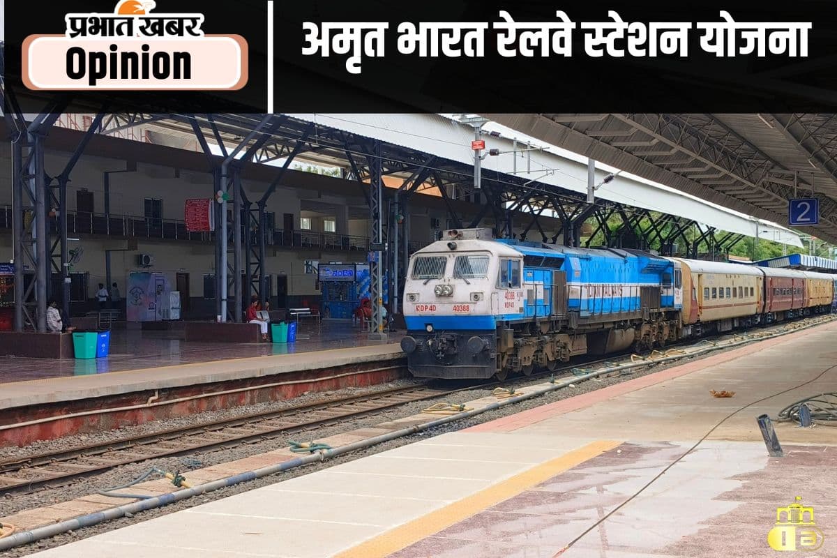 बड़े बदलाव की ओर रेलवे