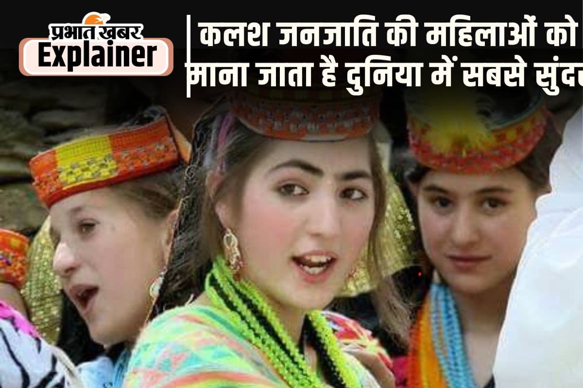 Kalash tribes