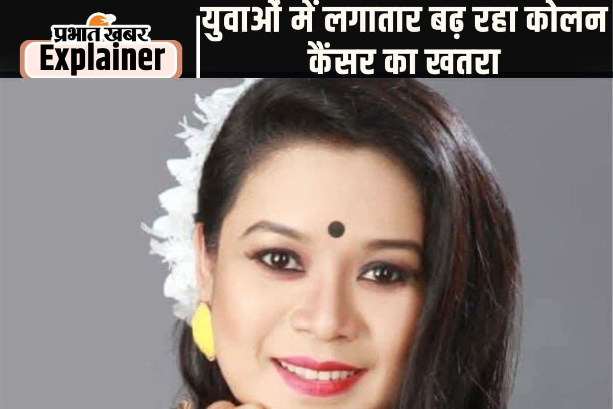 44 साल की प्रसिद्ध गायिका गायत्री हजारिका को कोलन कैंसर ने बनाया शिकार, अपनी लाइफस्टाइल पर ध्यान दें वरना…