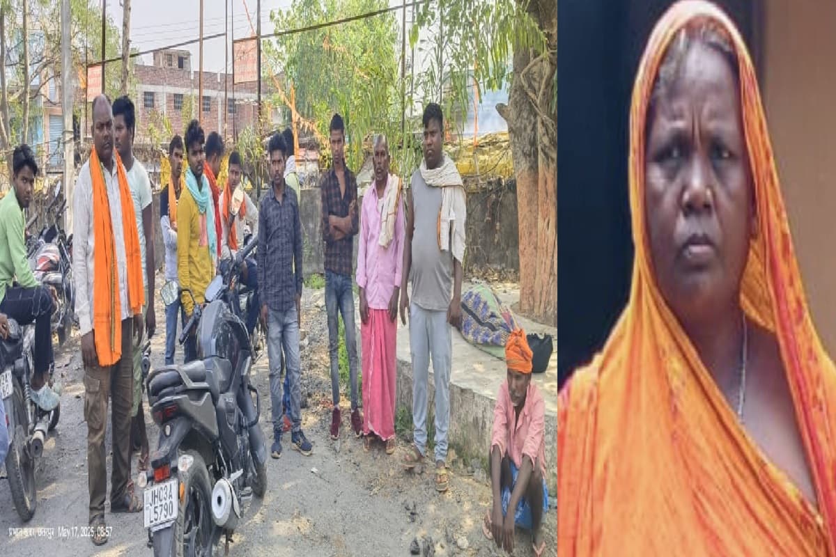 Palamu Crime News: घर के बाहर सो रही महिला को अज्ञात अपराधियों ने मारी गोली, जमीन विवाद में हत्या की आशंका