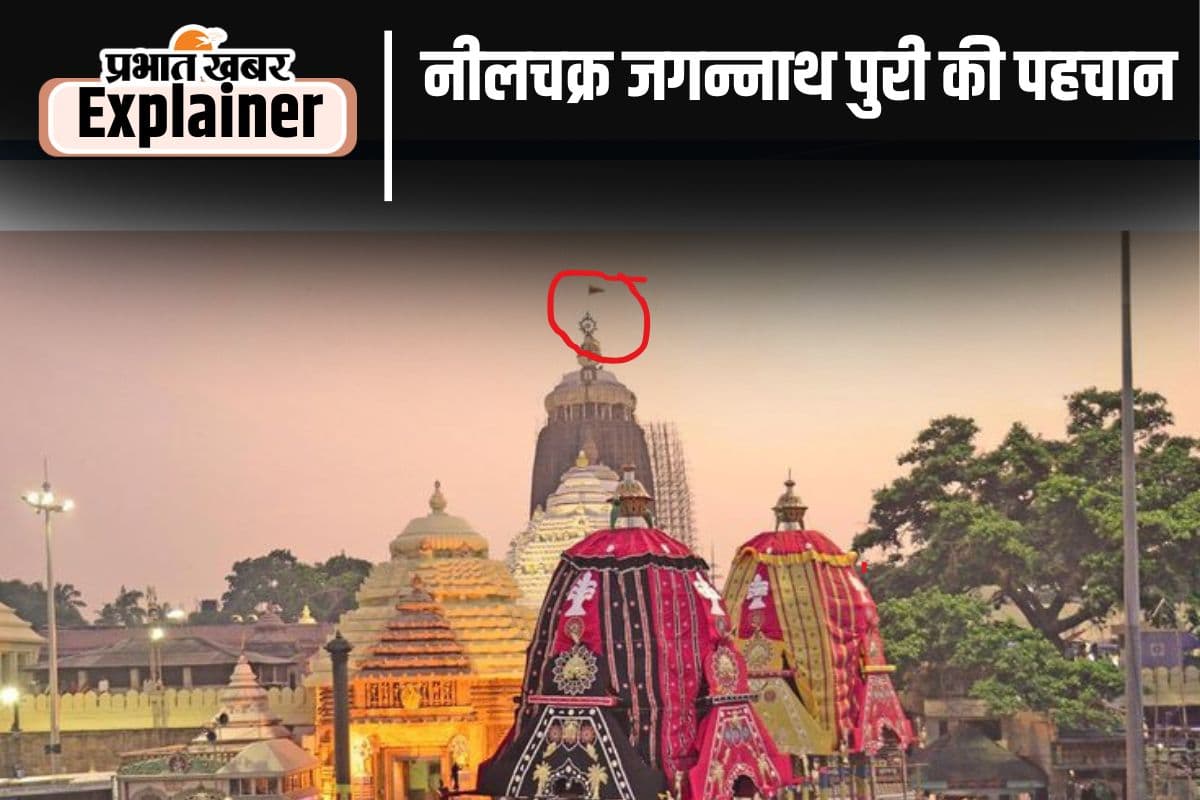  Jagannath Temple Puri 