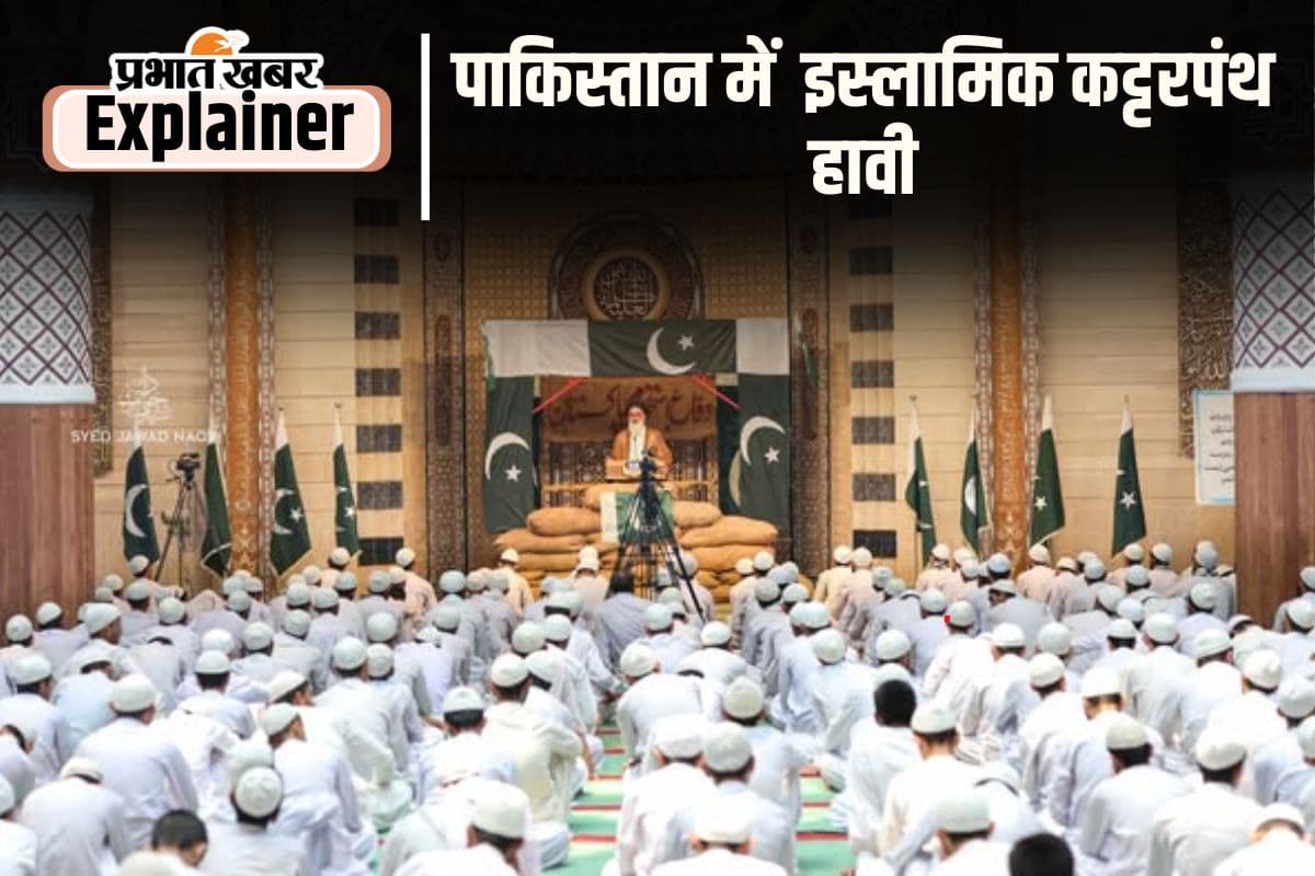 इमरान खान से पहले पाकिस्तान में जुल्फिकार अली भुट्टो को दी गई थी जेल में यातना, फिर फांसी