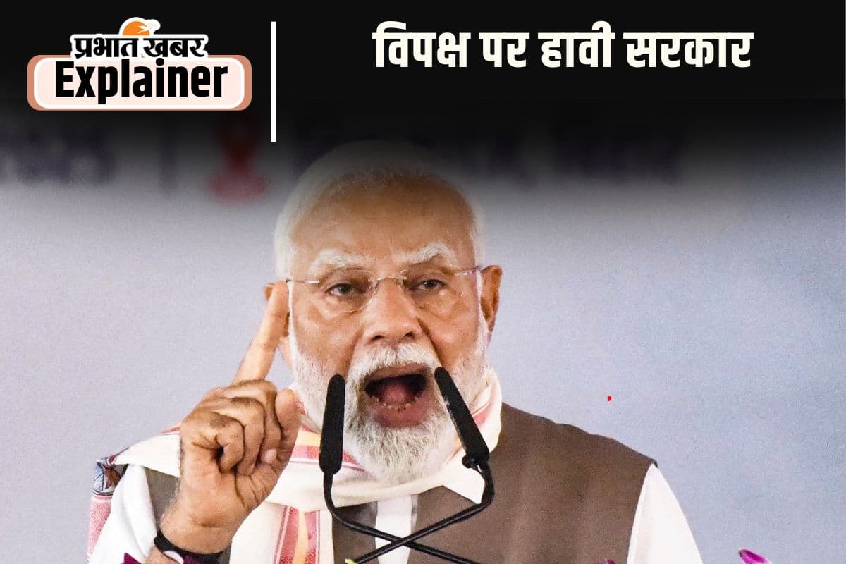 PM Modi 