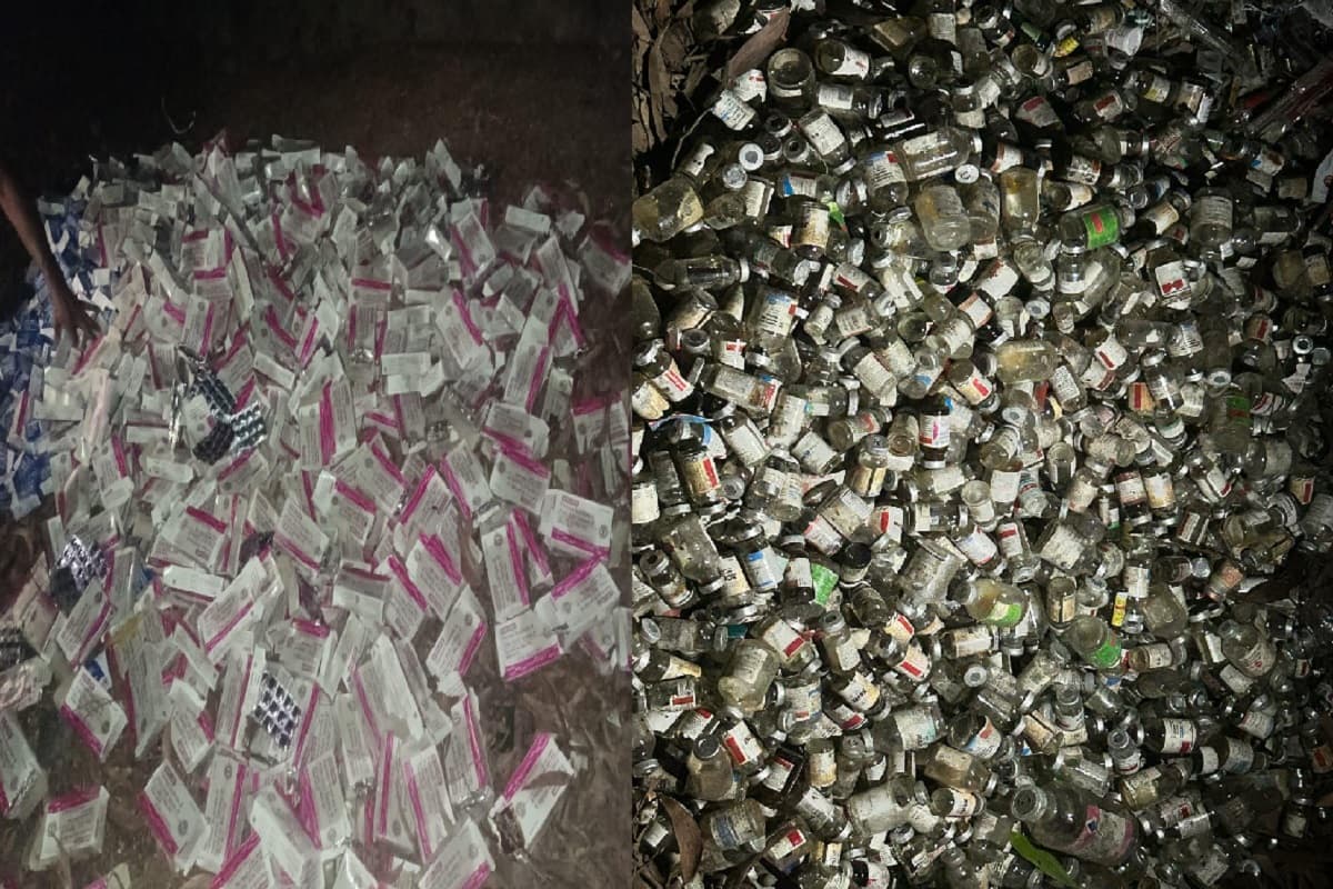 गिरिडीह में फेंकी मिली दवाइयां