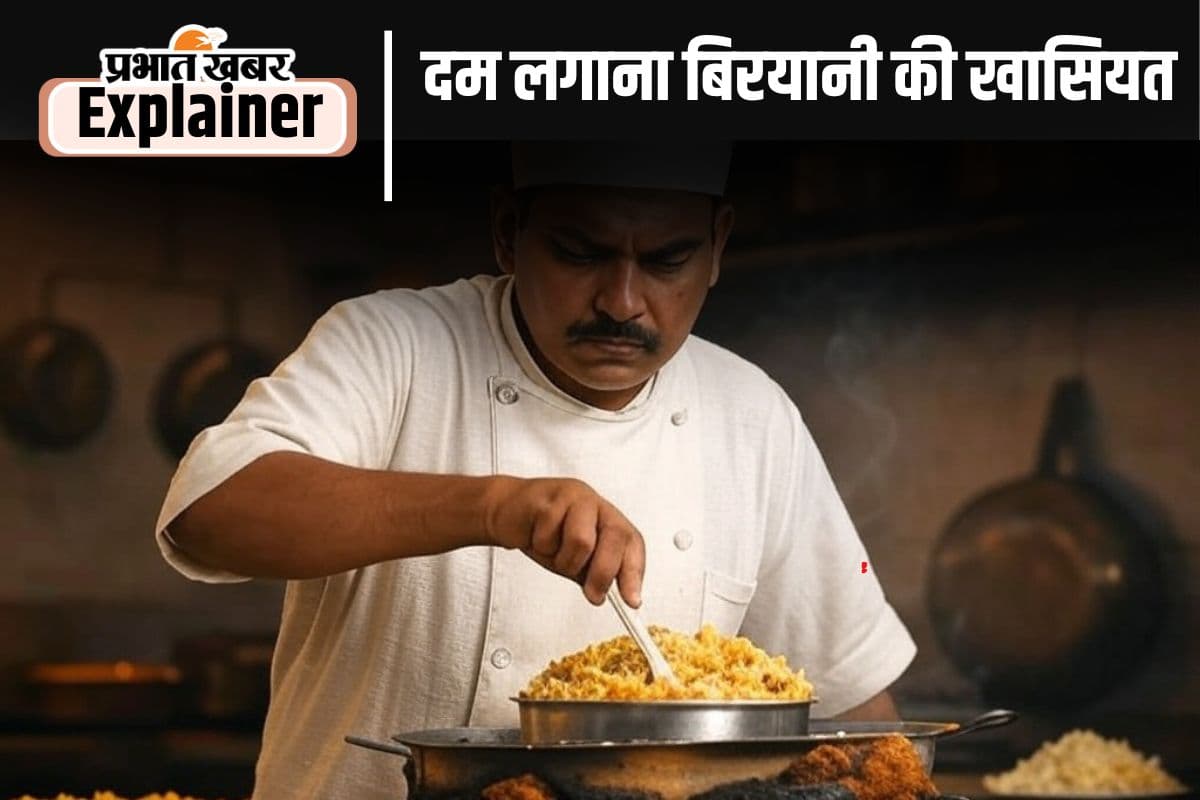 Biryani