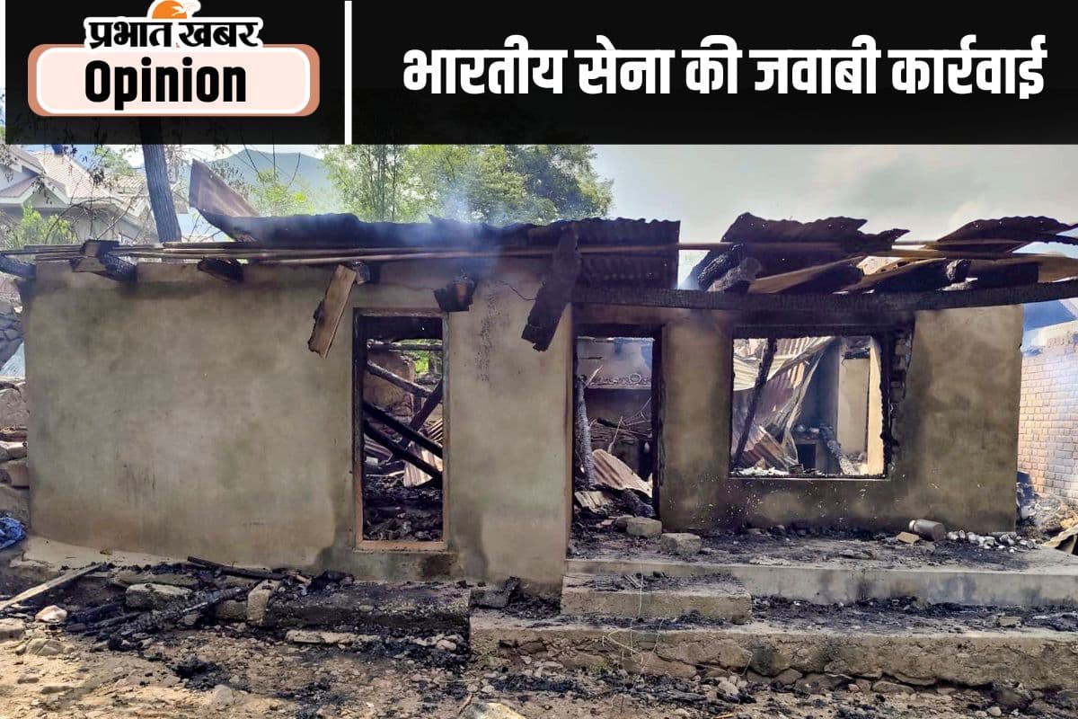 भारत की सैन्य कार्रवाई एकदम सटीक थी