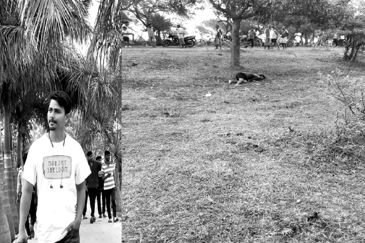 खूंटपानी में अज्ञात अपराधियों ने की युवक की हत्या, गला रेतकर दिया वारदात को अंजाम