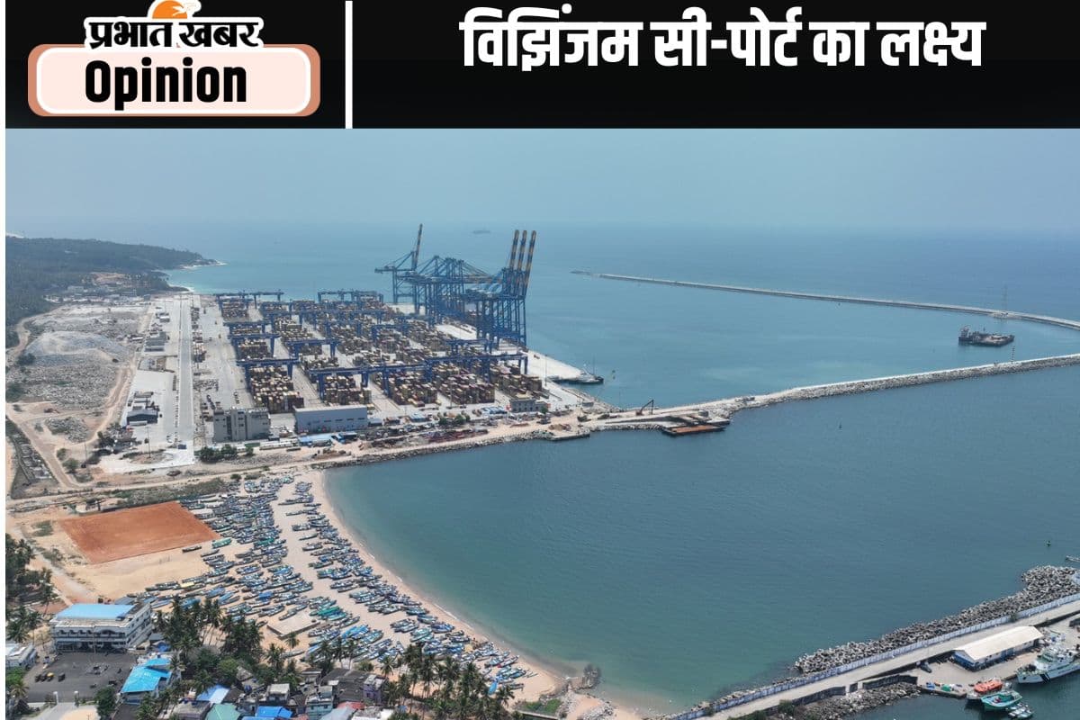 समुद्री परिवहन में बड़ी ताकत बनेगा भारत